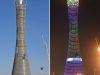 aspire-tower